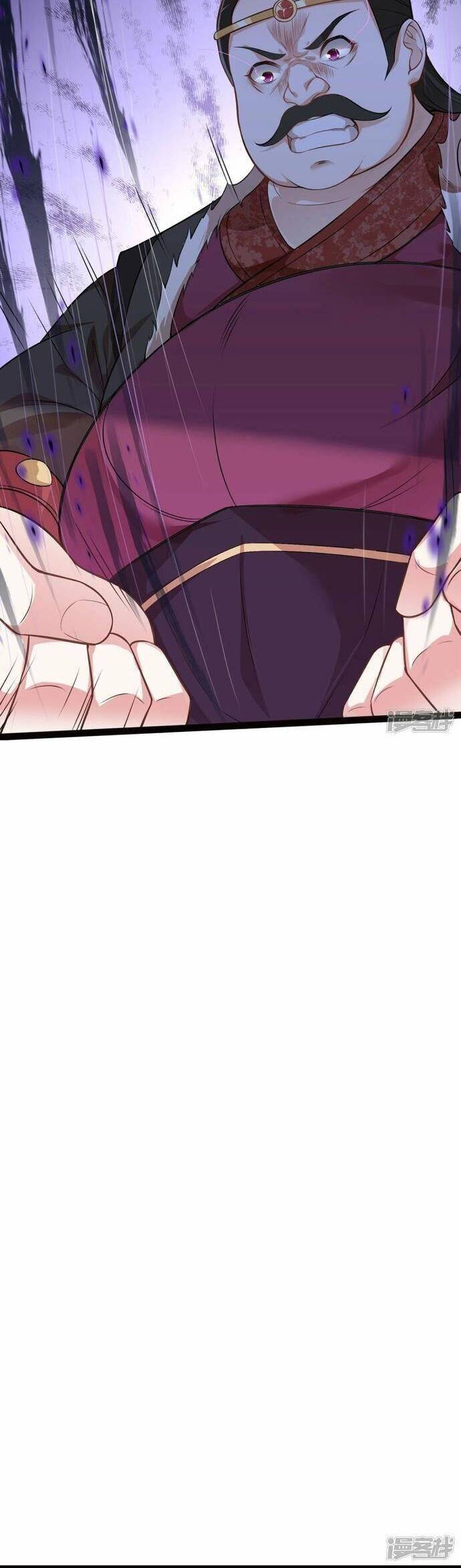 Kiếm Đế Vi Tế Chap 17 - Next Chap 18