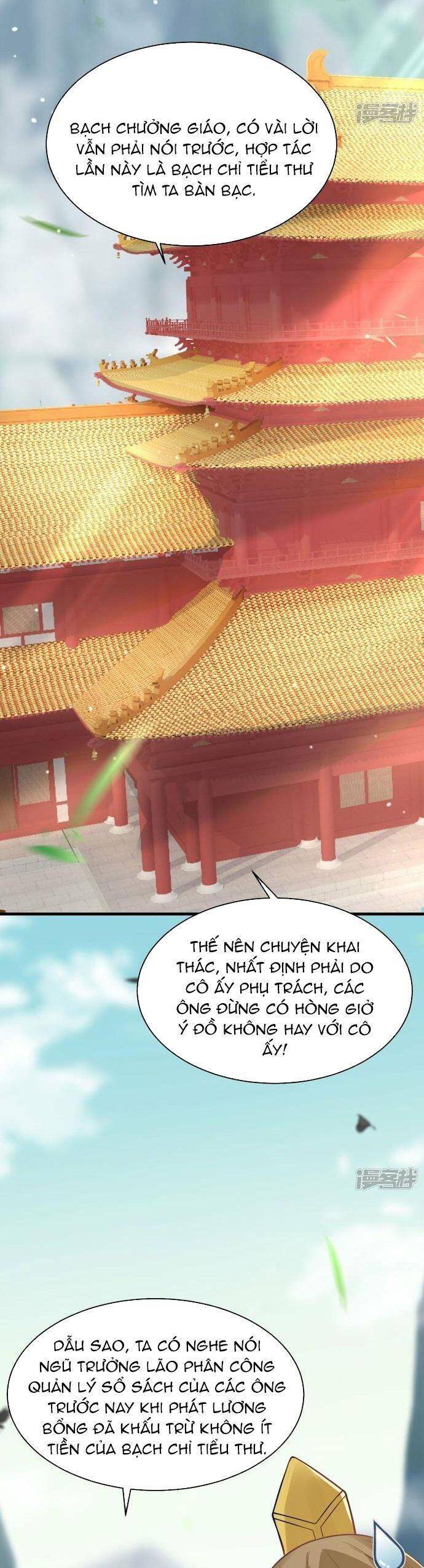Kiếm Đế Vi Tế Chap 17 - Next Chap 18