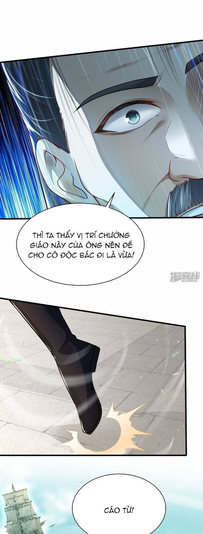 Kiếm Đế Vi Tế Chap 17 - Next Chap 18