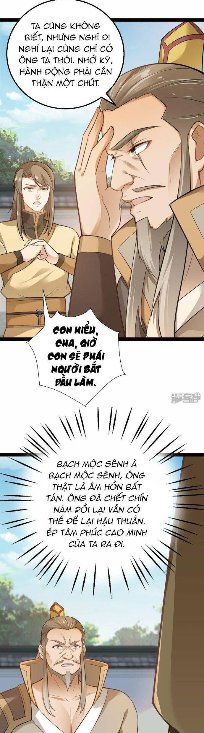 Kiếm Đế Vi Tế Chap 18 - Next Chap 19