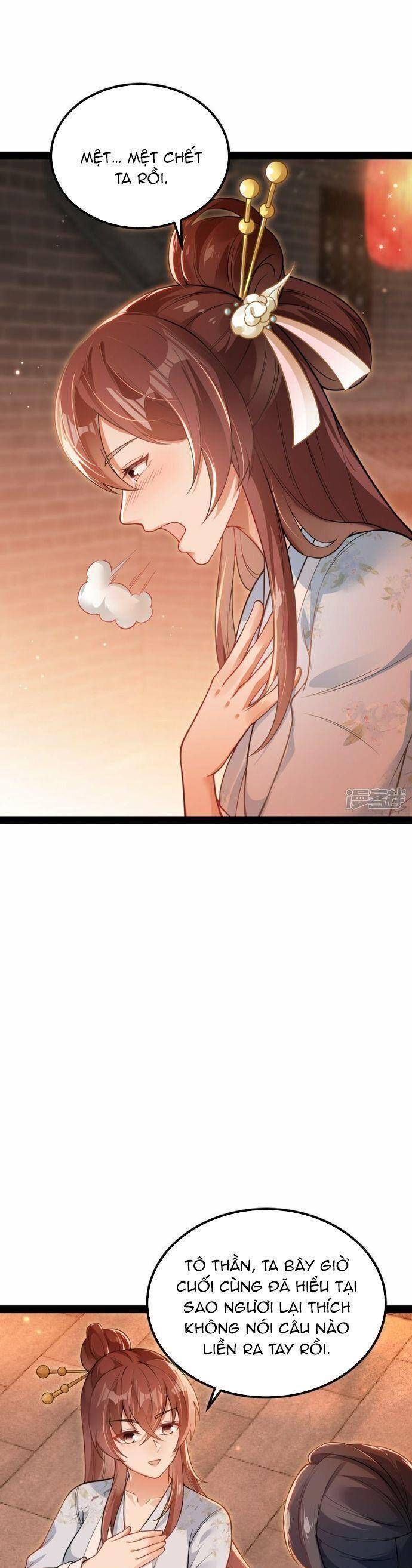 Kiếm Đế Vi Tế Chap 20 - Next Chap 21