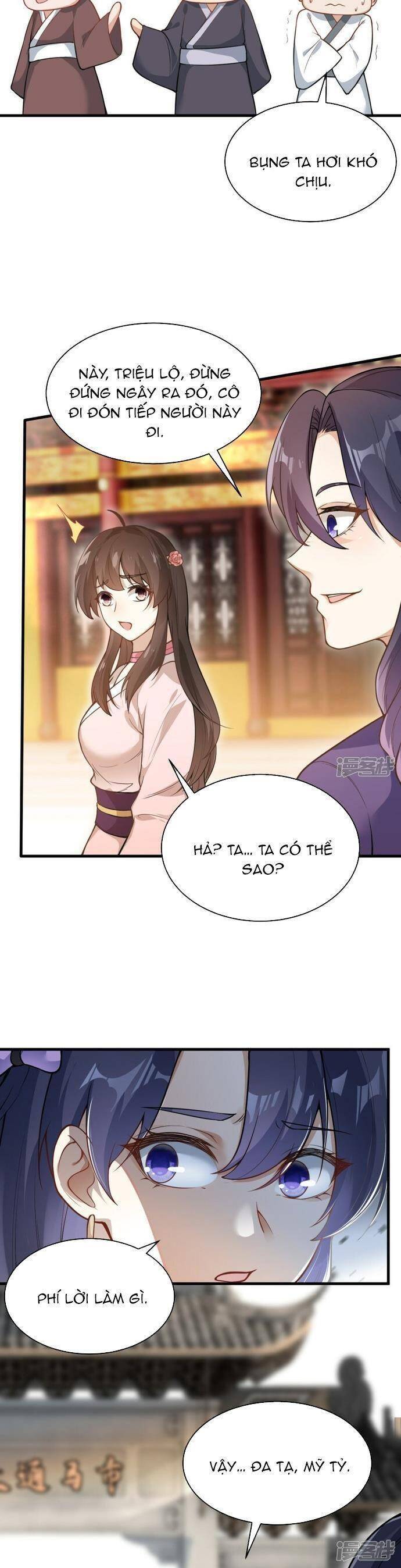 Kiếm Đế Vi Tế Chap 21 - Next Chap 22