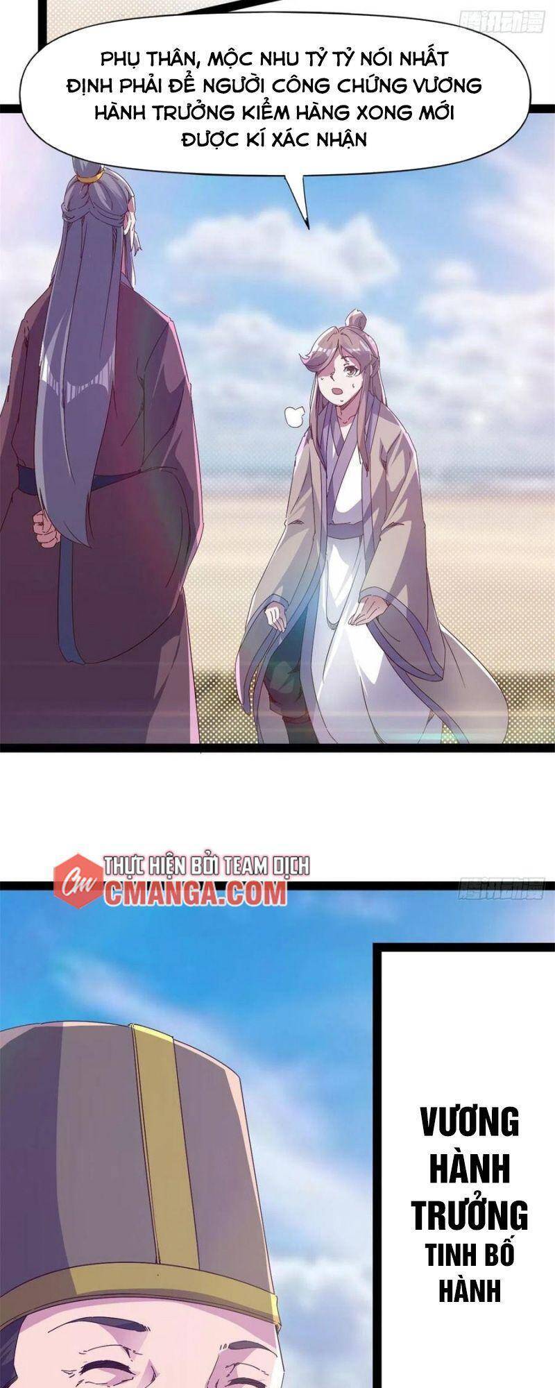 Kiếm Đồ Chap 109 - Next Chap 110