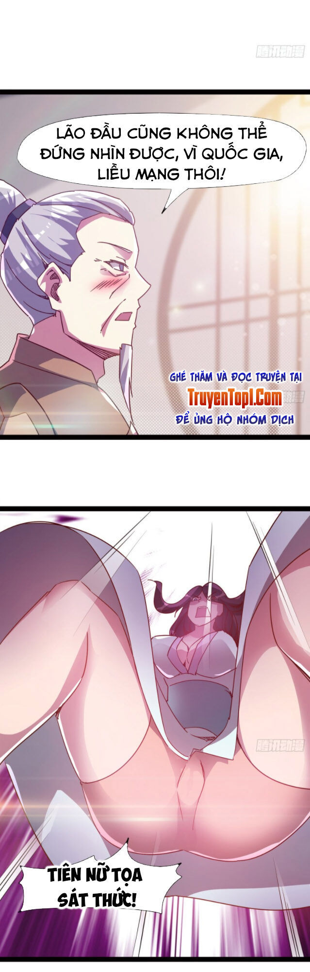 Kiếm Đồ Chap 78 - Next Chap 79