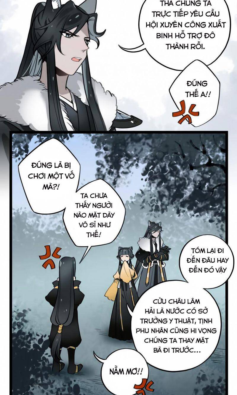 Kiếm Dữ Sơn Hà Chap 8 - Next Chap 9