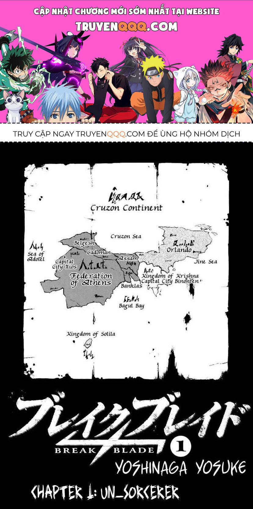 Kiếm Gãy Chap 1 - Next Chap 2