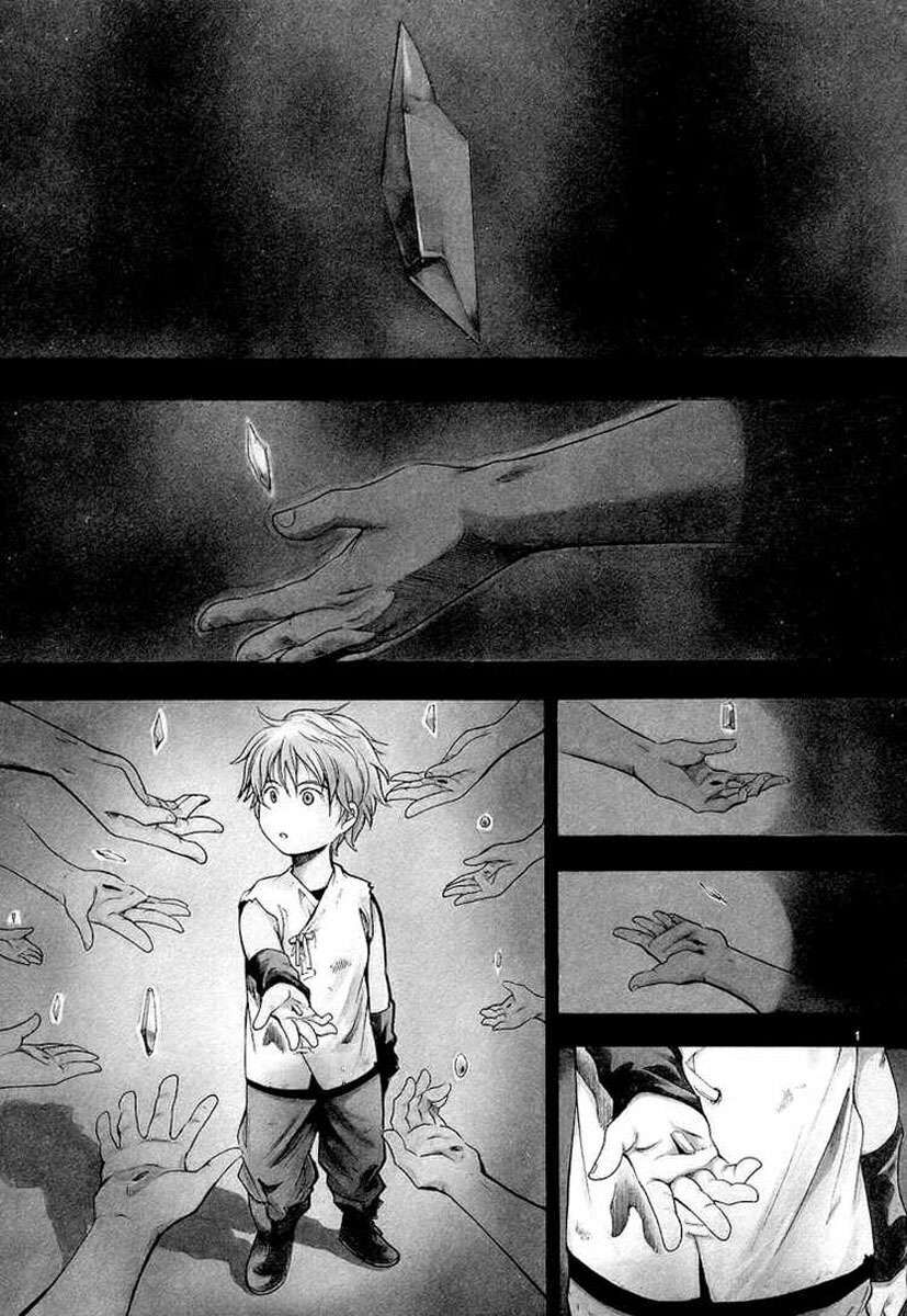 Kiếm Gãy Chap 1 - Next Chap 2