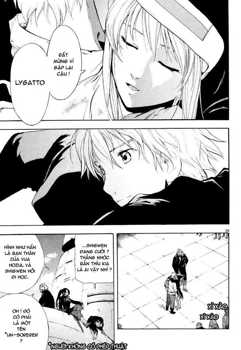 Kiếm Gãy Chap 1 - Next Chap 2