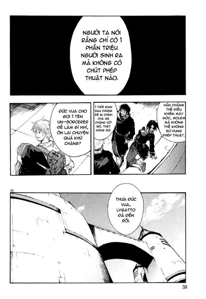 Kiếm Gãy Chap 1 - Next Chap 2