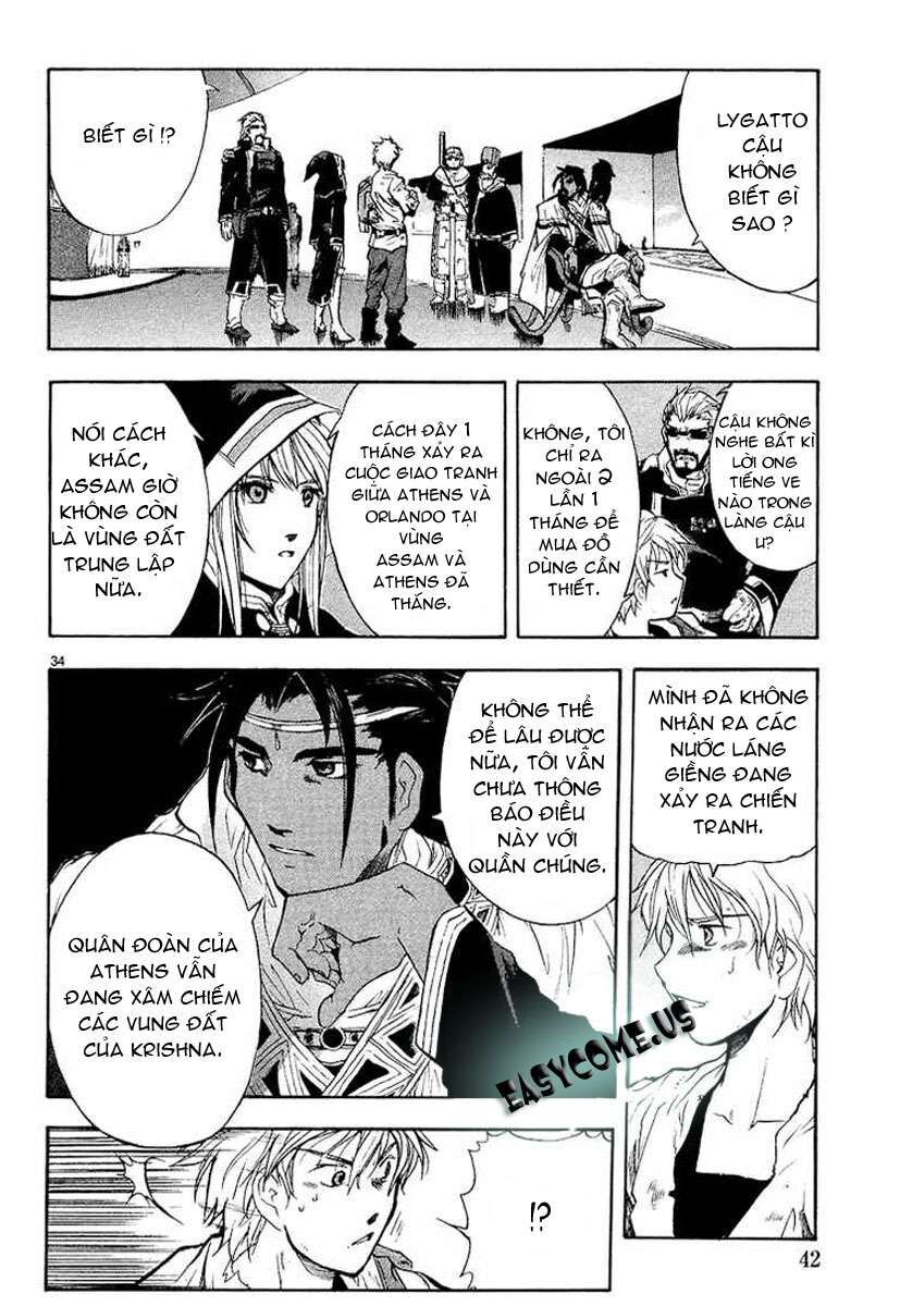 Kiếm Gãy Chap 1 - Next Chap 2