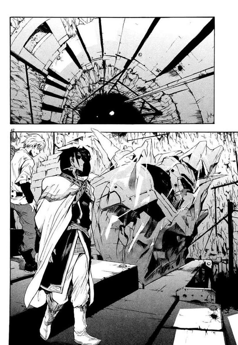 Kiếm Gãy Chap 1 - Next Chap 2