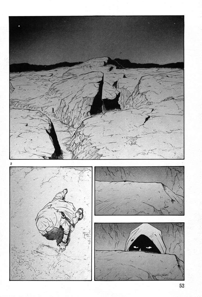 Kiếm Gãy Chap 11 - Next Chap 12