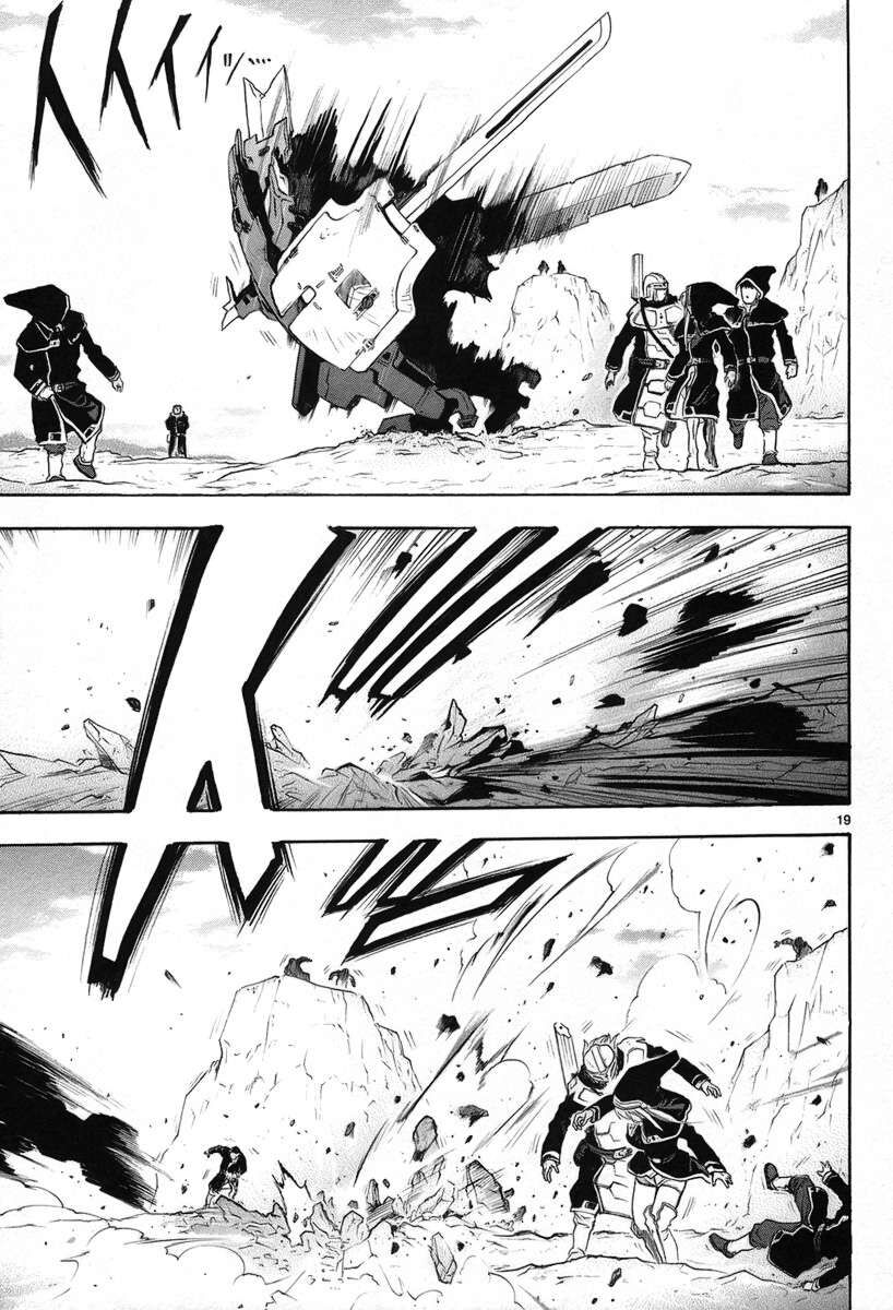 Kiếm Gãy Chap 11 - Next Chap 12