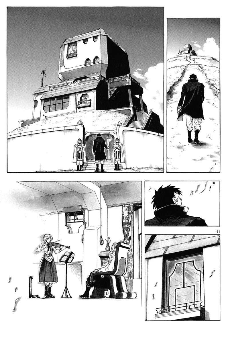 Kiếm Gãy Chap 15 - Next Chap 16