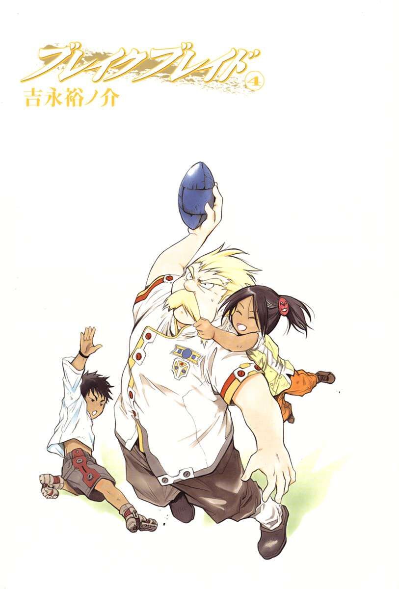 Kiếm Gãy Chap 15 - Next Chap 16