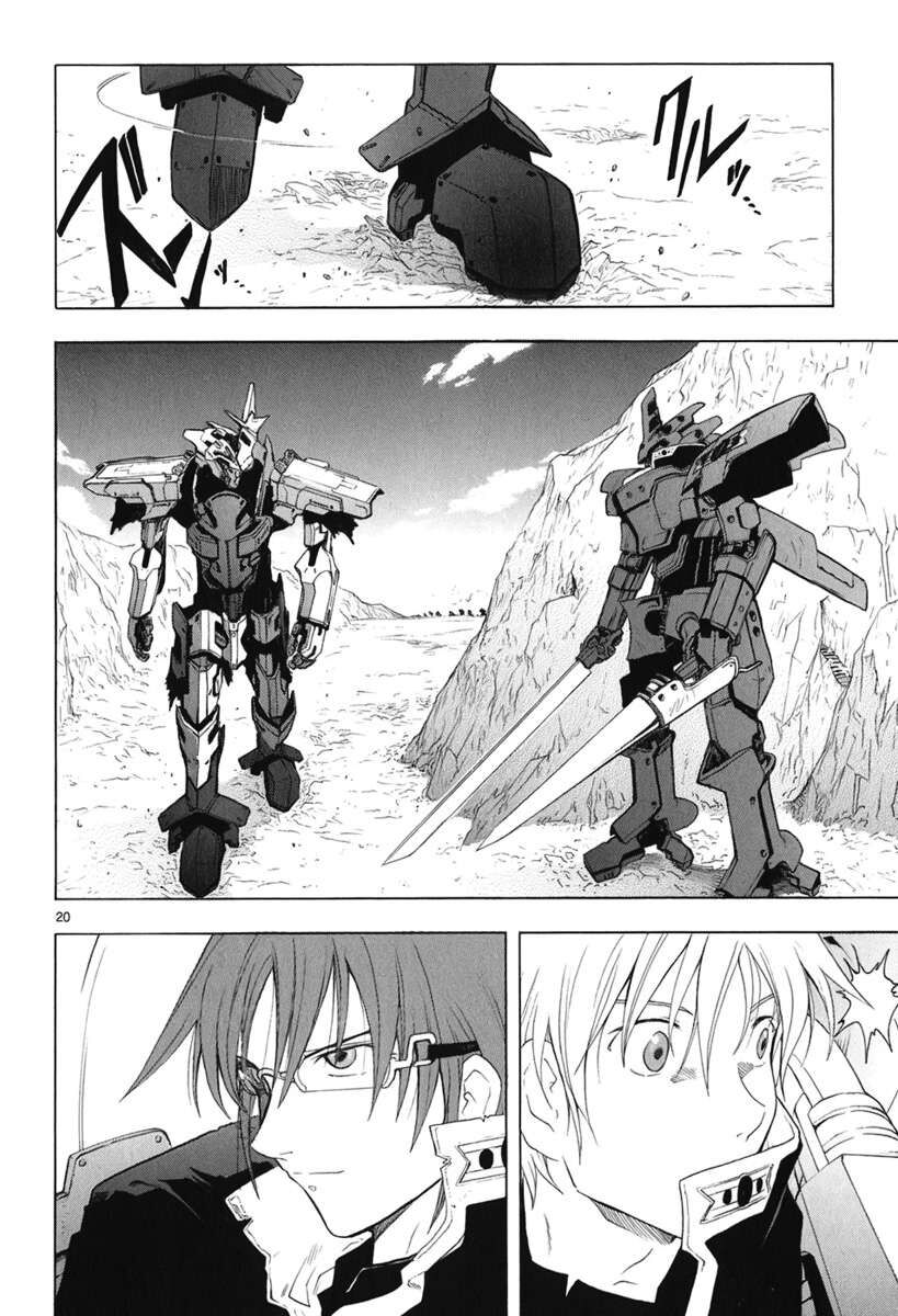 Kiếm Gãy Chap 17 - Next Chap 18