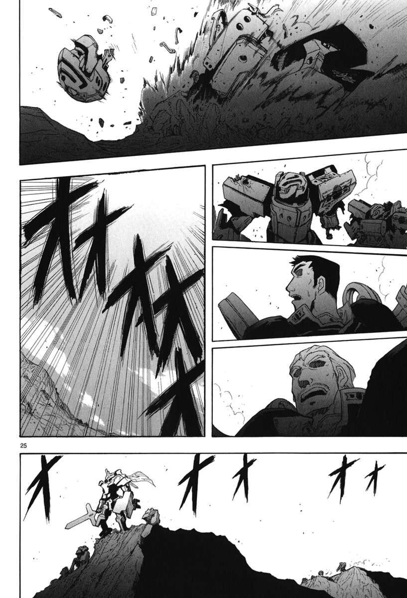 Kiếm Gãy Chap 20 - Next Chap 21