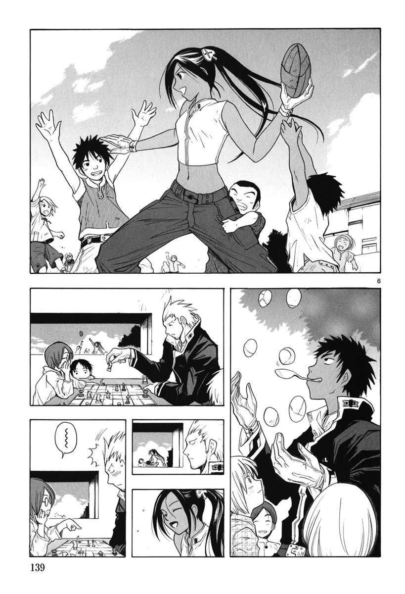 Kiếm Gãy Chap 20 - Next Chap 21