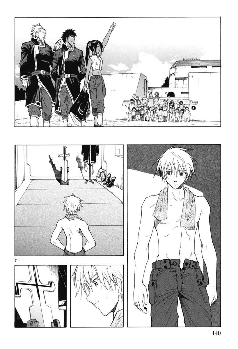 Kiếm Gãy Chap 20 - Next Chap 21