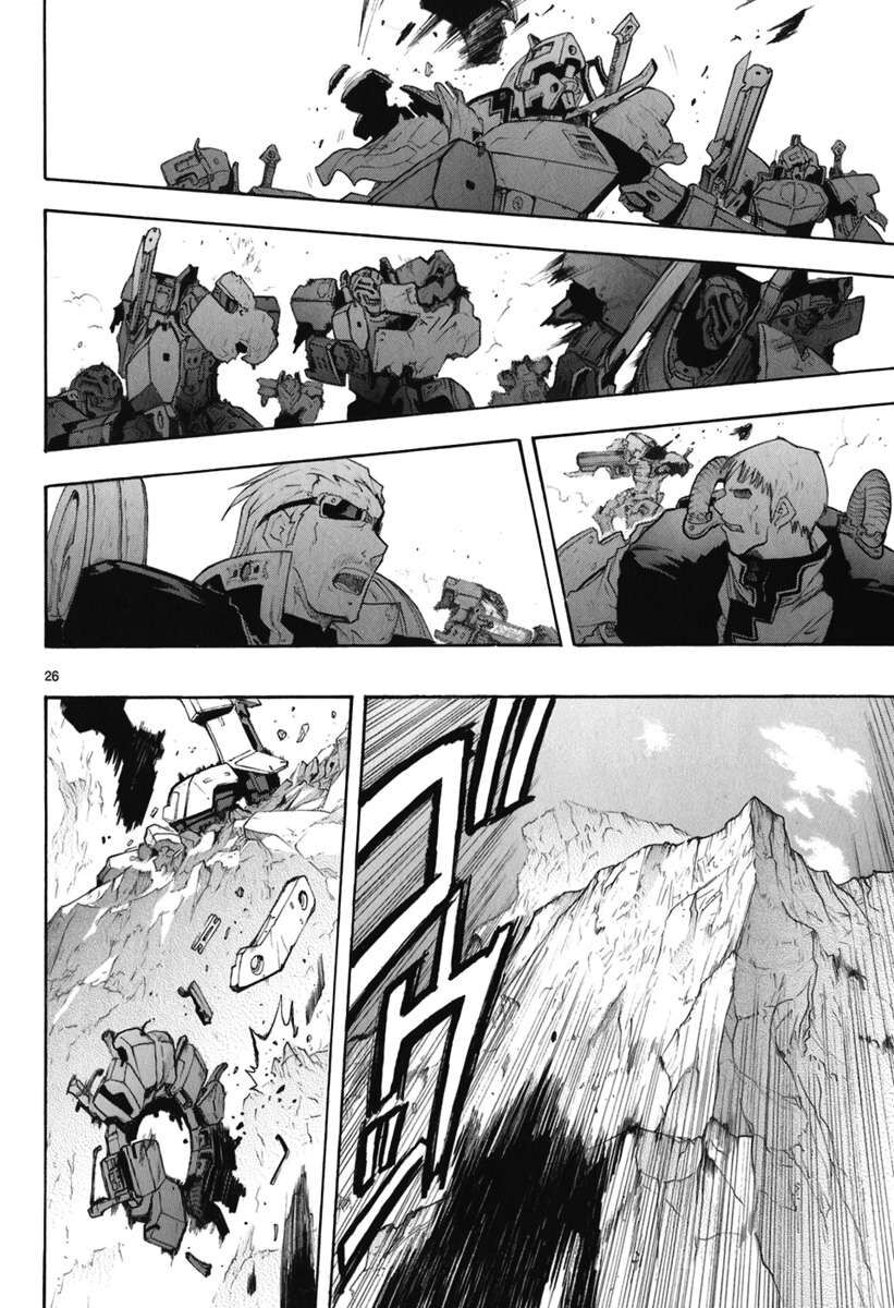 Kiếm Gãy Chap 23 - Next Chap 24