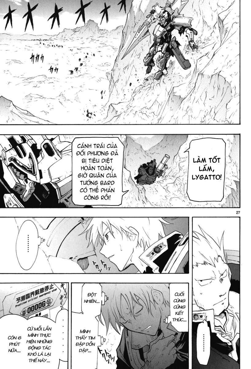 Kiếm Gãy Chap 23 - Next Chap 24