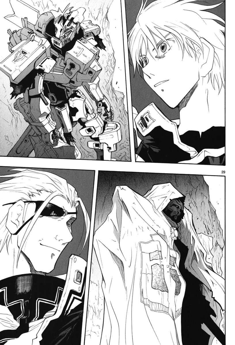 Kiếm Gãy Chap 23 - Next Chap 24