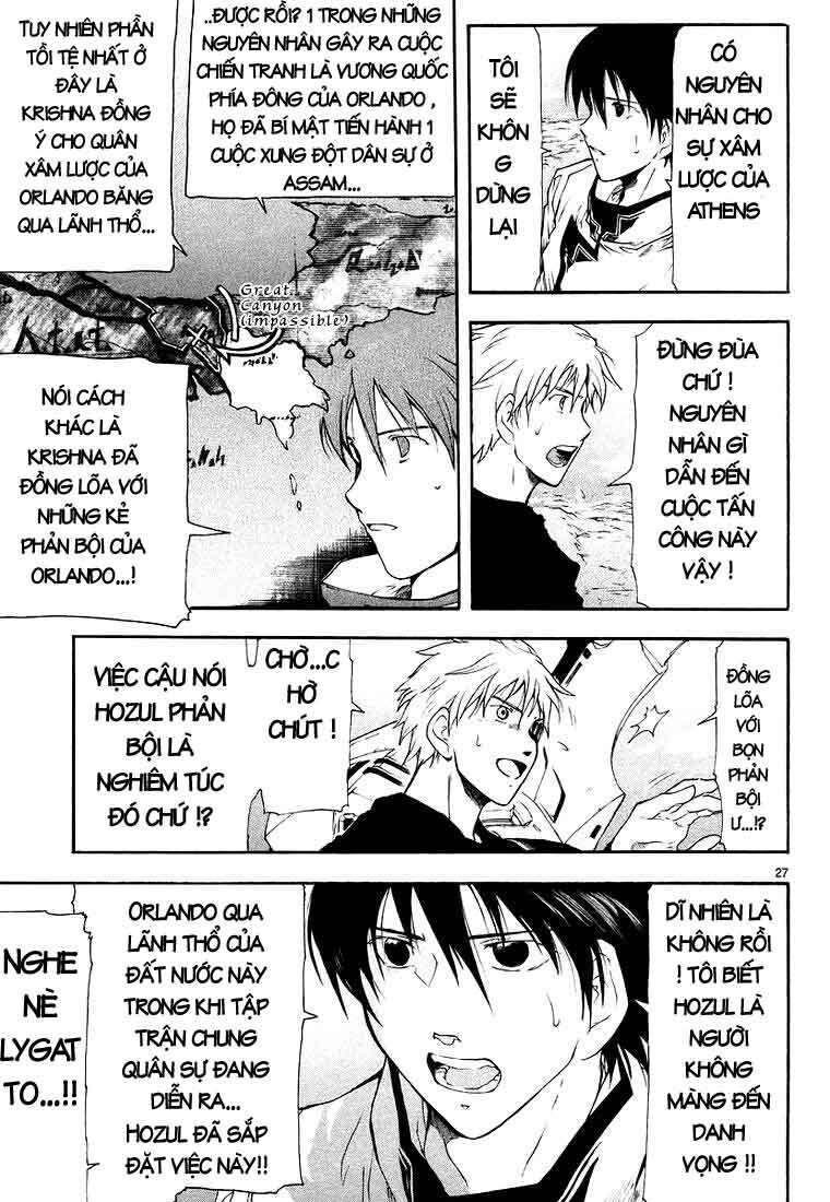 Kiếm Gãy Chap 5 - Next Chap 6