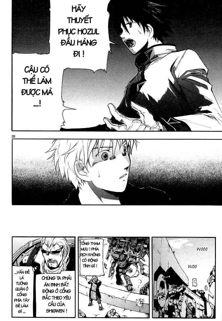 Kiếm Gãy Chap 5 - Next Chap 6
