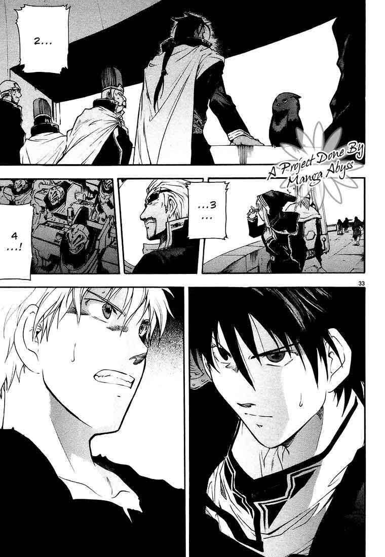 Kiếm Gãy Chap 5 - Next Chap 6