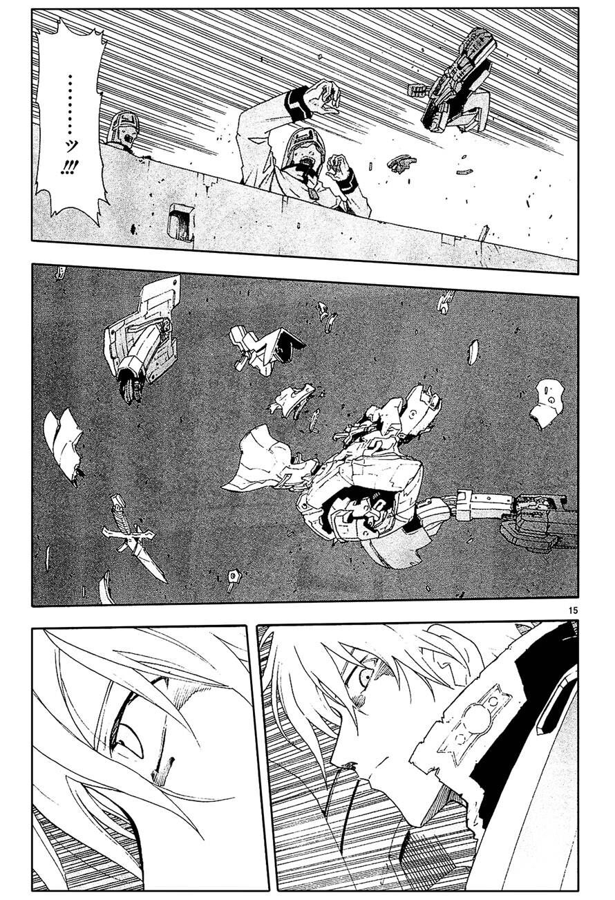 Kiếm Gãy Chap 50 - Next Chap 51