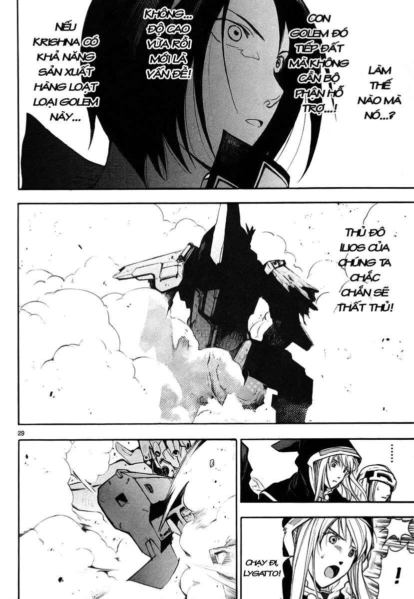 Kiếm Gãy Chap 6 - Next Chap 7