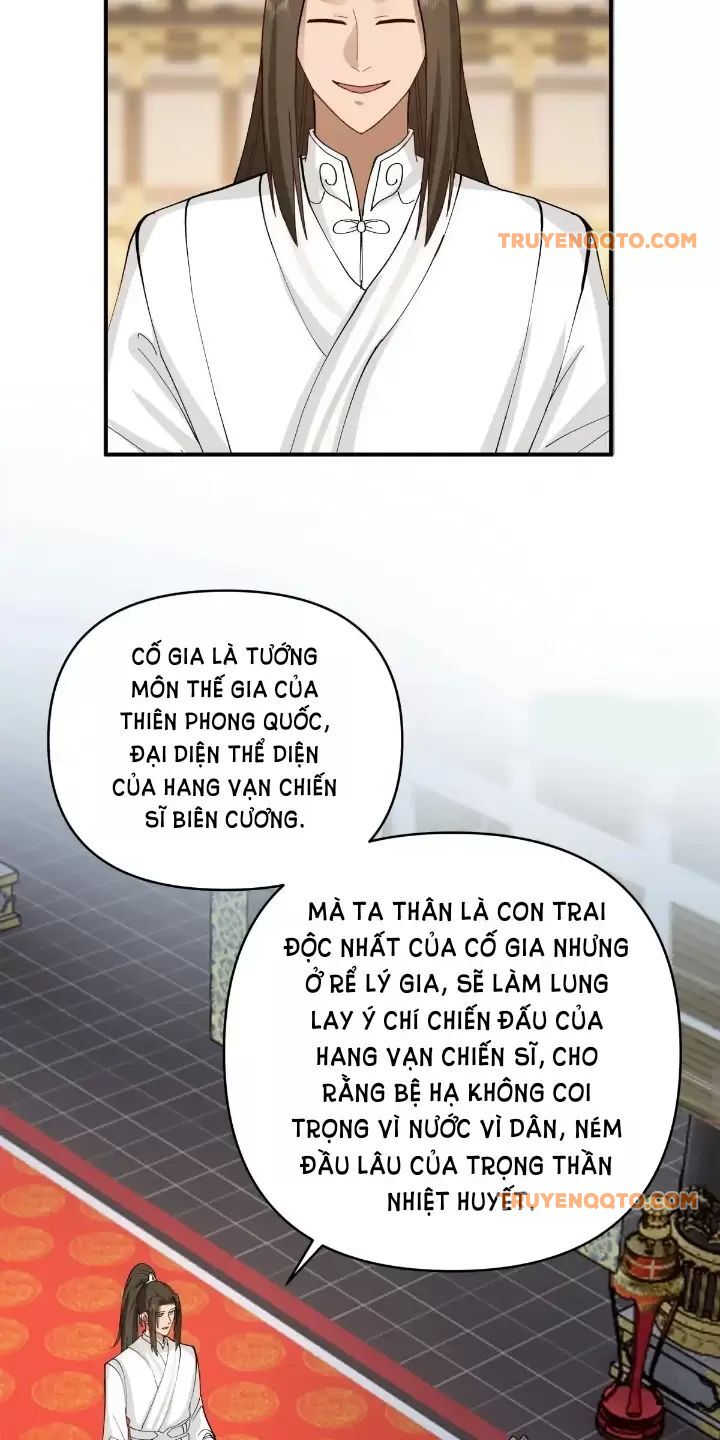 Kiếm Khởi Phong Vân Chap 13 - Next Chap 14