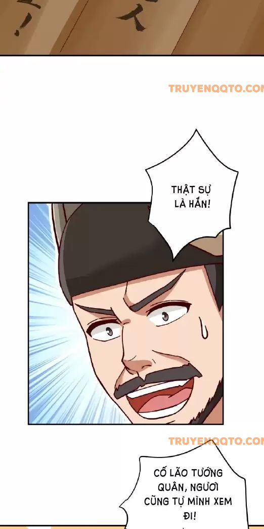 Kiếm Khởi Phong Vân Chap 22 - Next Chap 23
