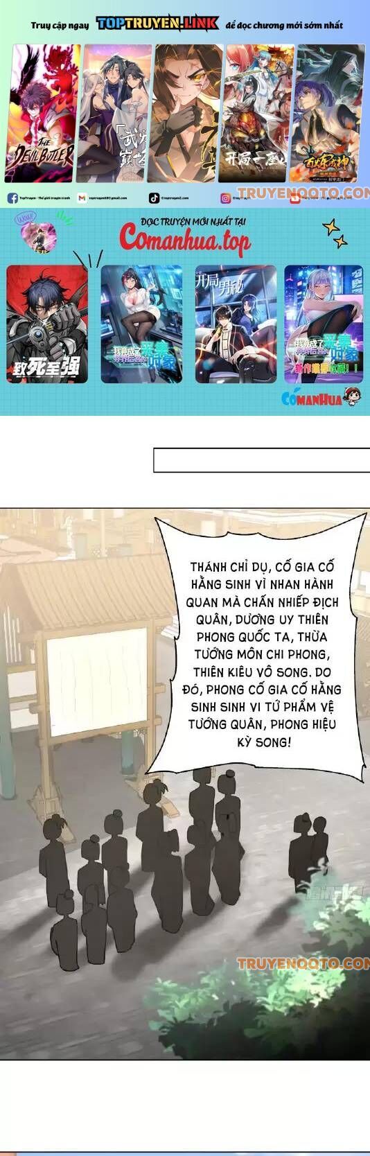 Kiếm Khởi Phong Vân Chap 25 - Next Chap 26