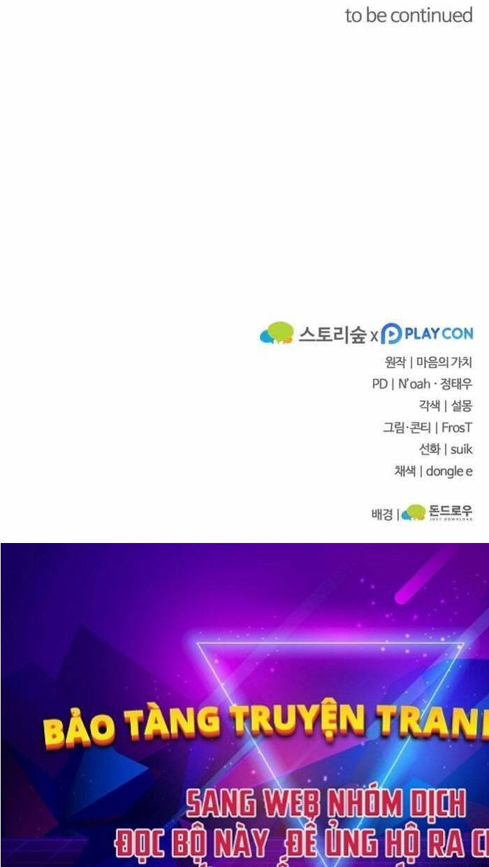 Kiếm Ma Chết Tiệt Chap 1 - Next Chap 2