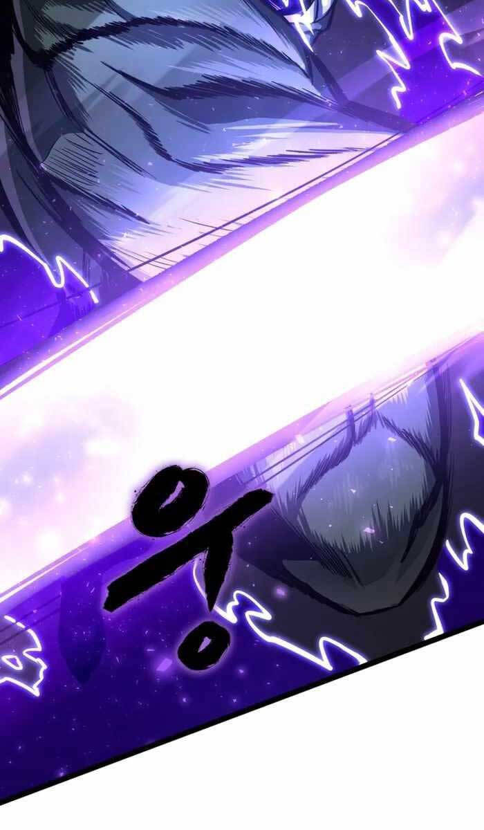 Kiếm Ma Chết Tiệt Chap 1 - Next Chap 2