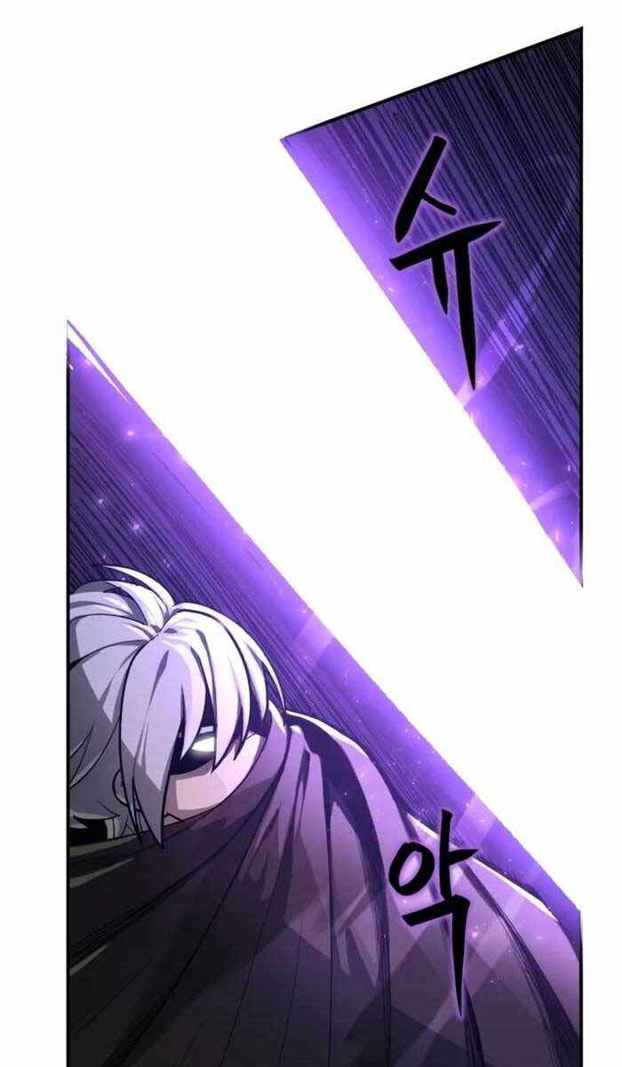 Kiếm Ma Chết Tiệt Chap 1 - Next Chap 2