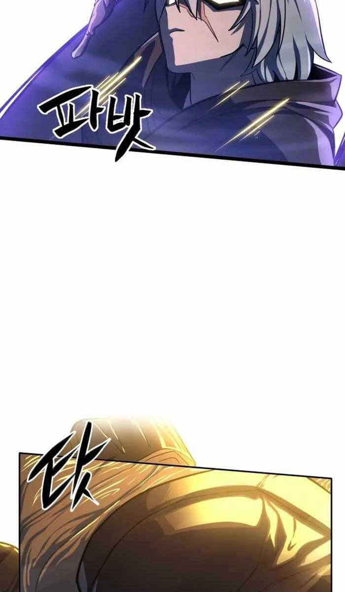 Kiếm Ma Chết Tiệt Chap 1 - Next Chap 2