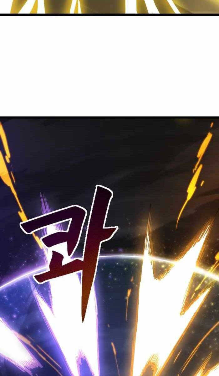 Kiếm Ma Chết Tiệt Chap 1 - Next Chap 2