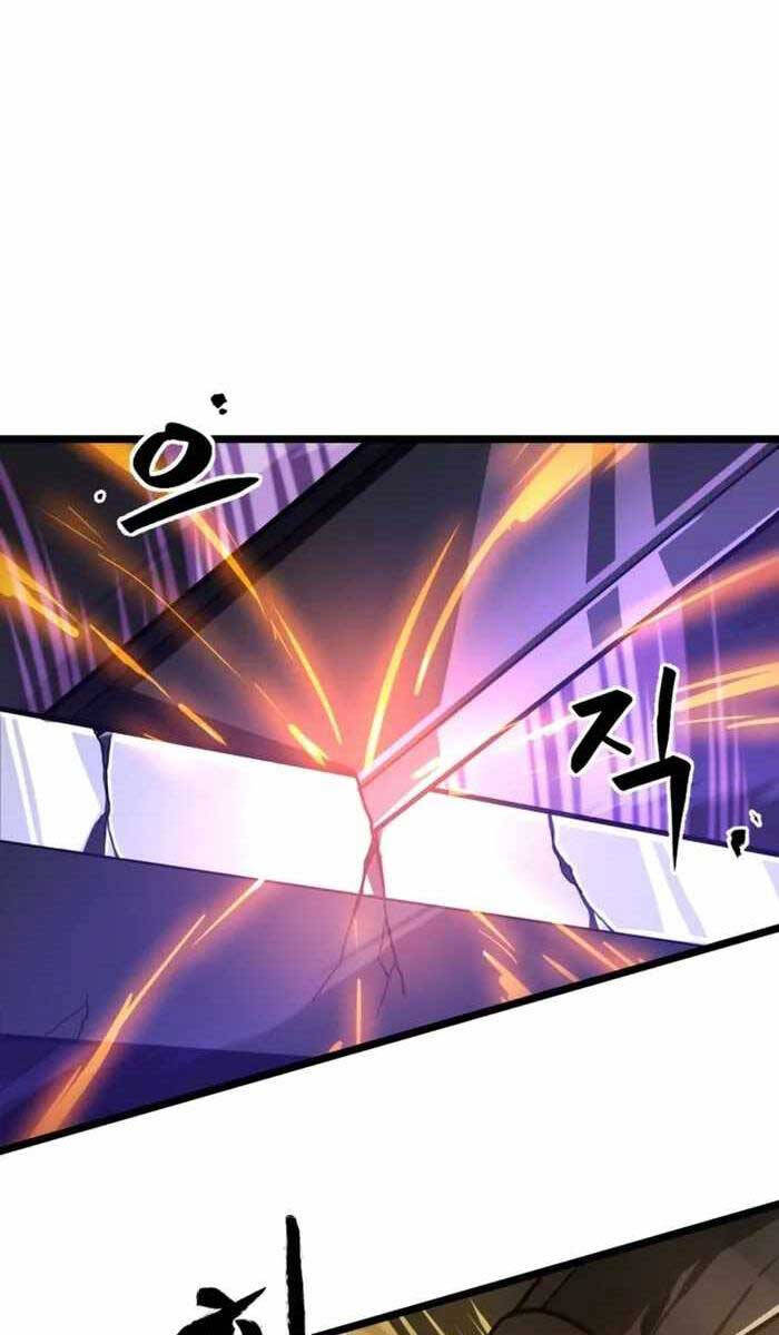 Kiếm Ma Chết Tiệt Chap 1 - Next Chap 2
