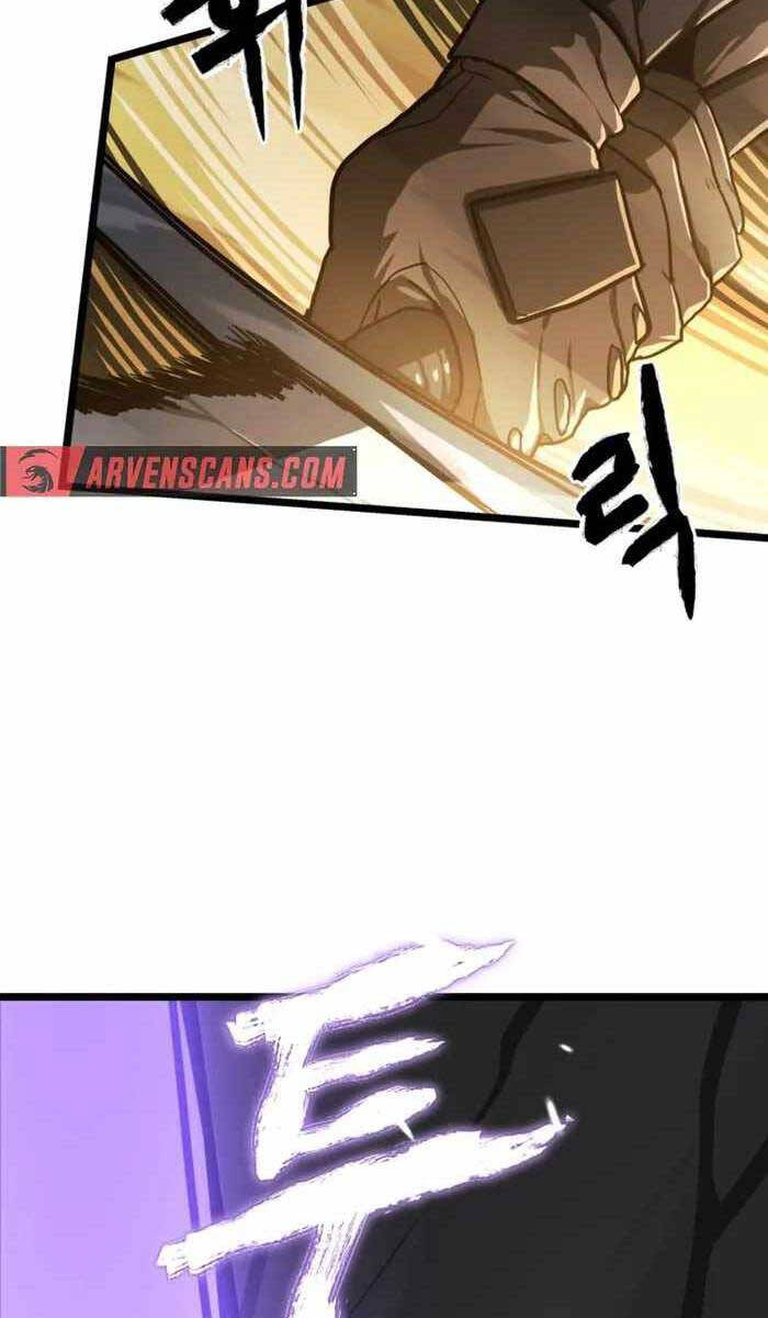 Kiếm Ma Chết Tiệt Chap 1 - Next Chap 2