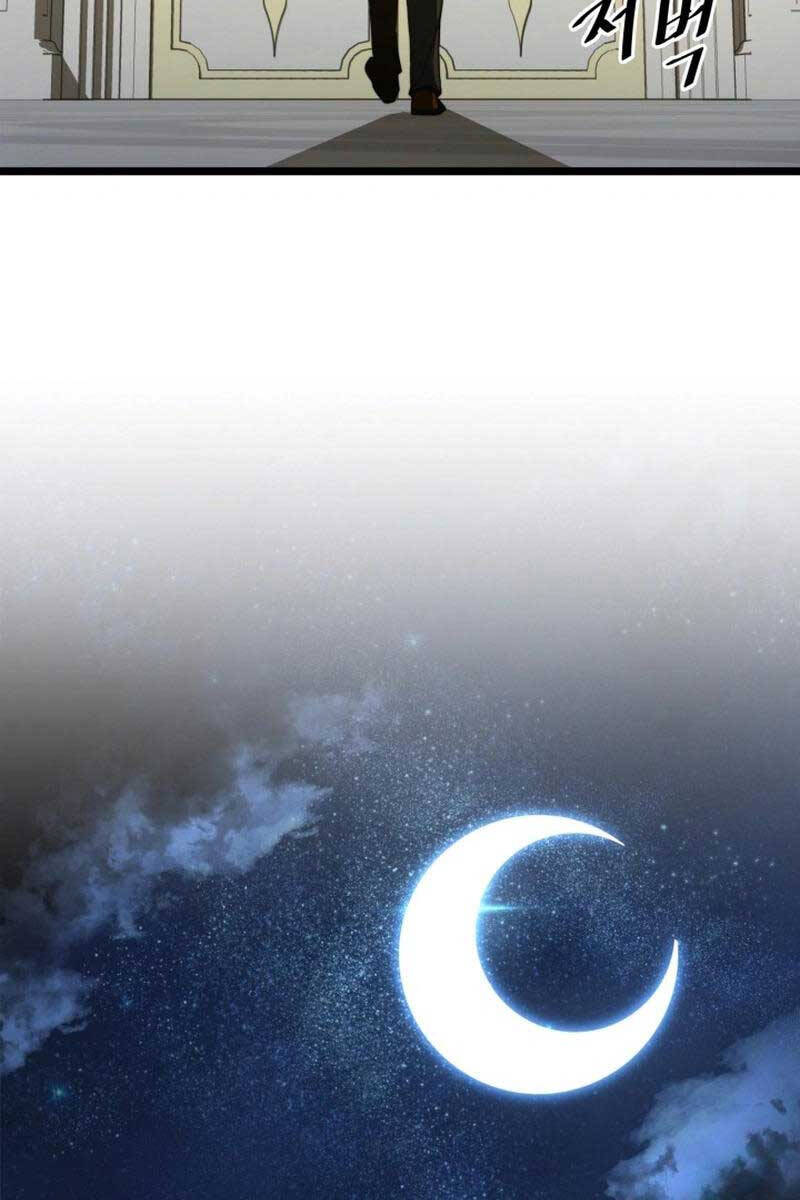 Kiếm Ma Chết Tiệt Chap 10 - Next Chap 11