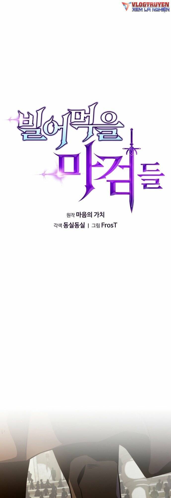 Kiếm Ma Chết Tiệt Chap 14 - Next Chap 15