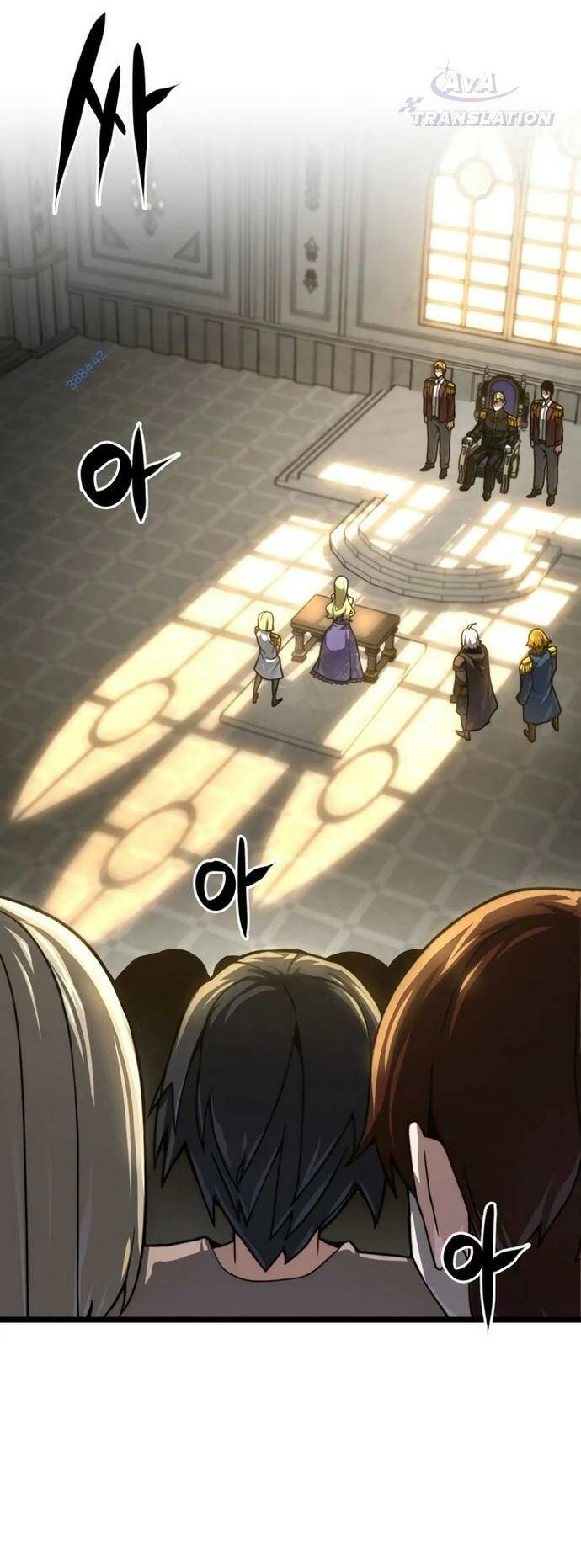 Kiếm Ma Chết Tiệt Chap 20 - Next Chap 21