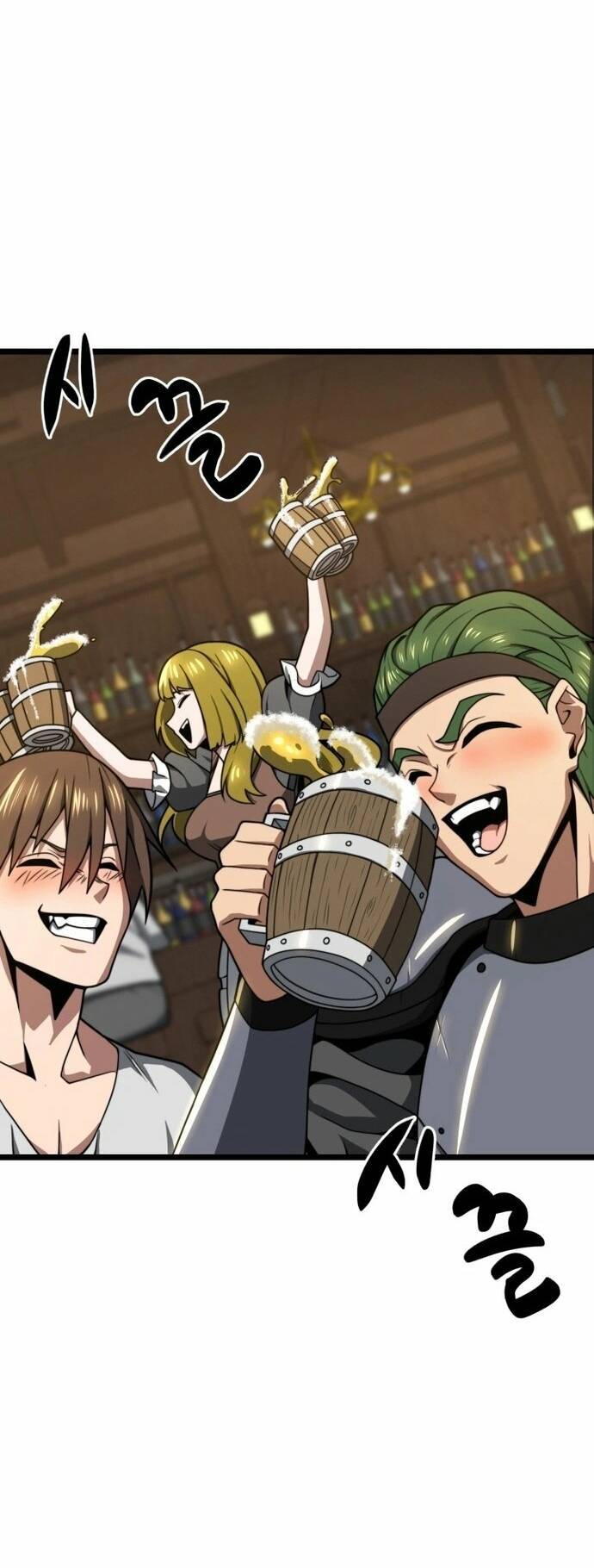 Kiếm Ma Chết Tiệt Chap 23 - Next Chap 24