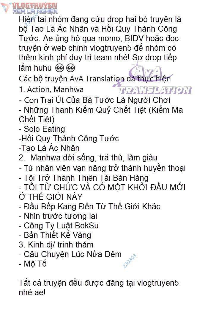 Kiếm Ma Chết Tiệt Chap 23 - Next Chap 24