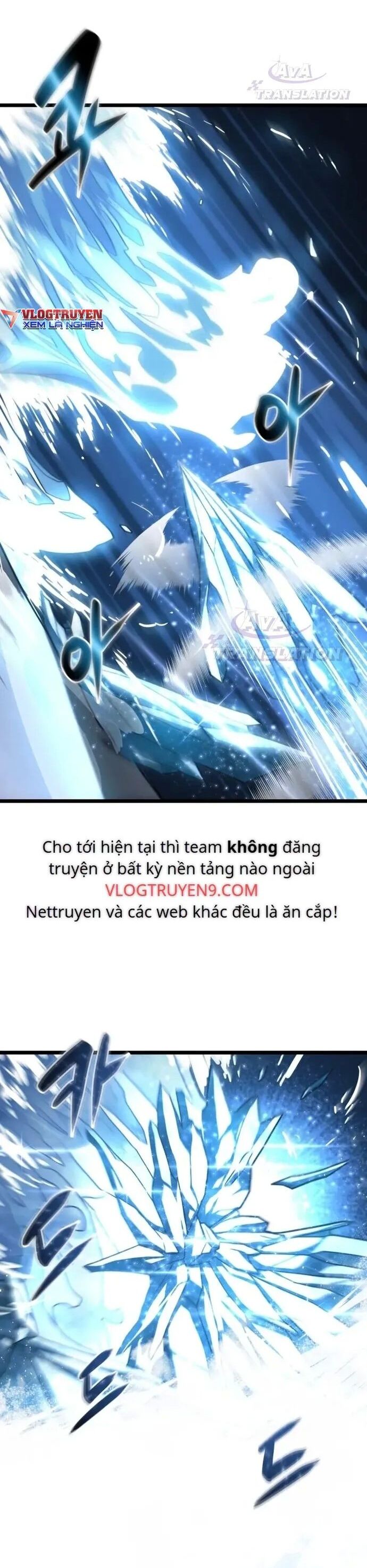 Kiếm Ma Chết Tiệt Chap 24 - Next Chap 25