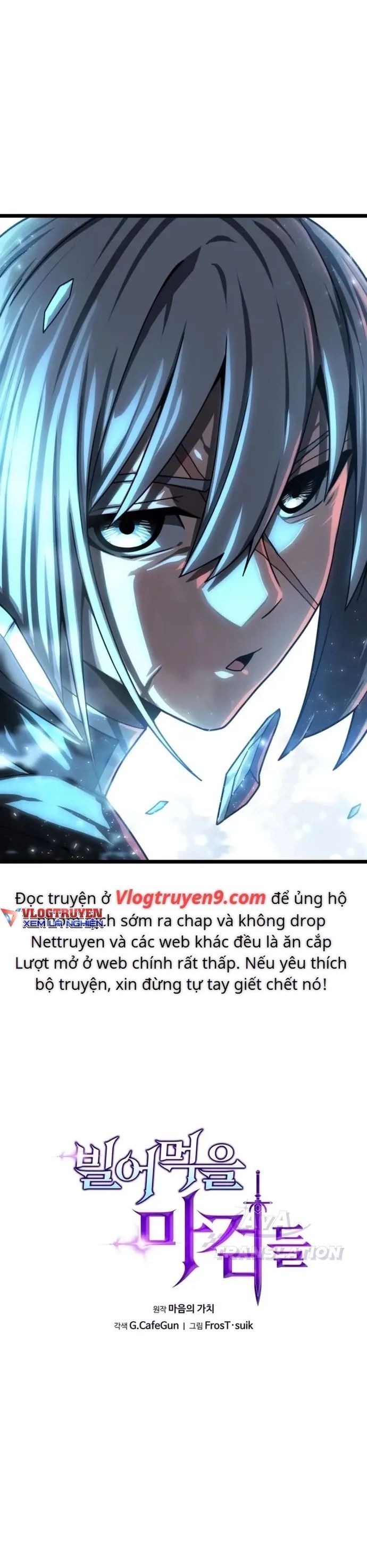 Kiếm Ma Chết Tiệt Chap 24 - Next Chap 25