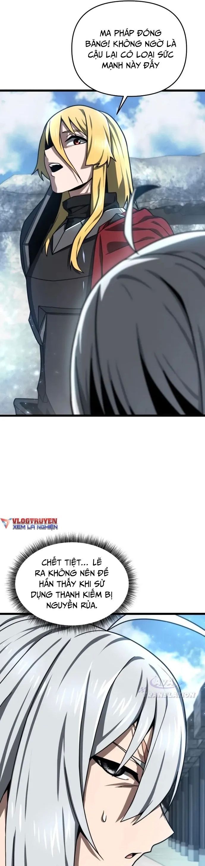 Kiếm Ma Chết Tiệt Chap 24 - Next Chap 25