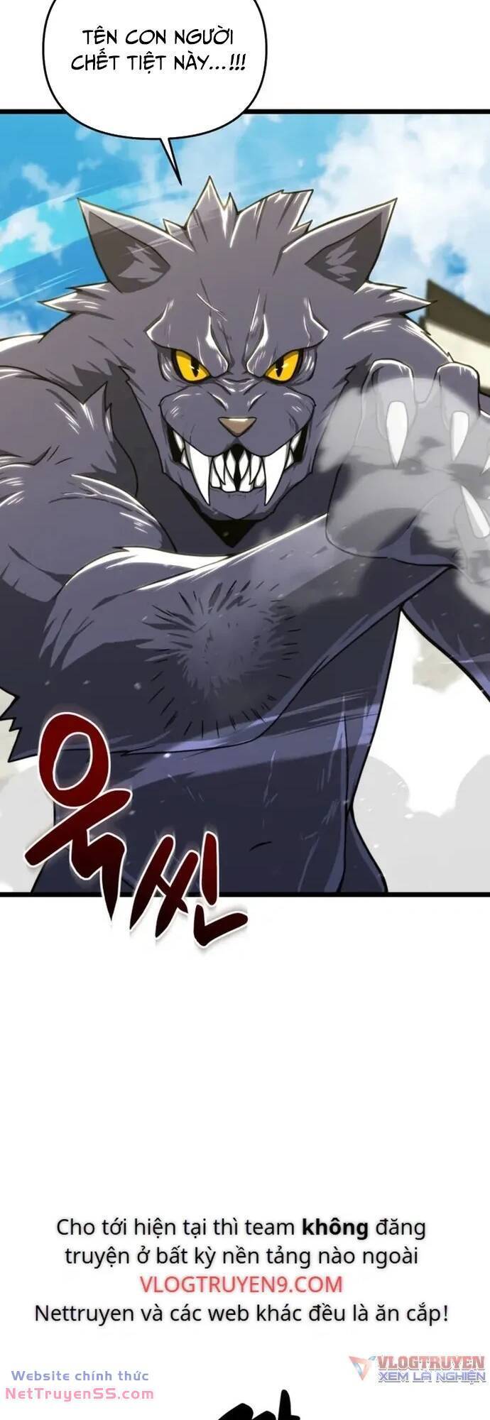 Kiếm Ma Chết Tiệt Chap 25 - Next Chap 26